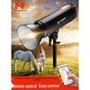 Ruiying 200W Dual Color LED Fill Light for Photography and Live Broadcast