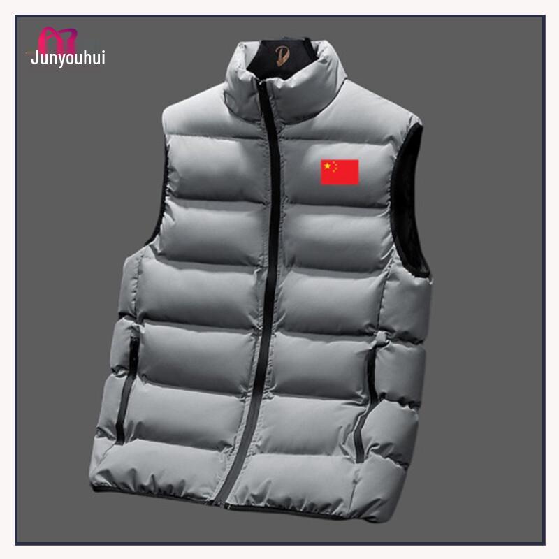 Унисекс тренировочный жилет для зимних видов спорта Corporate Purchase