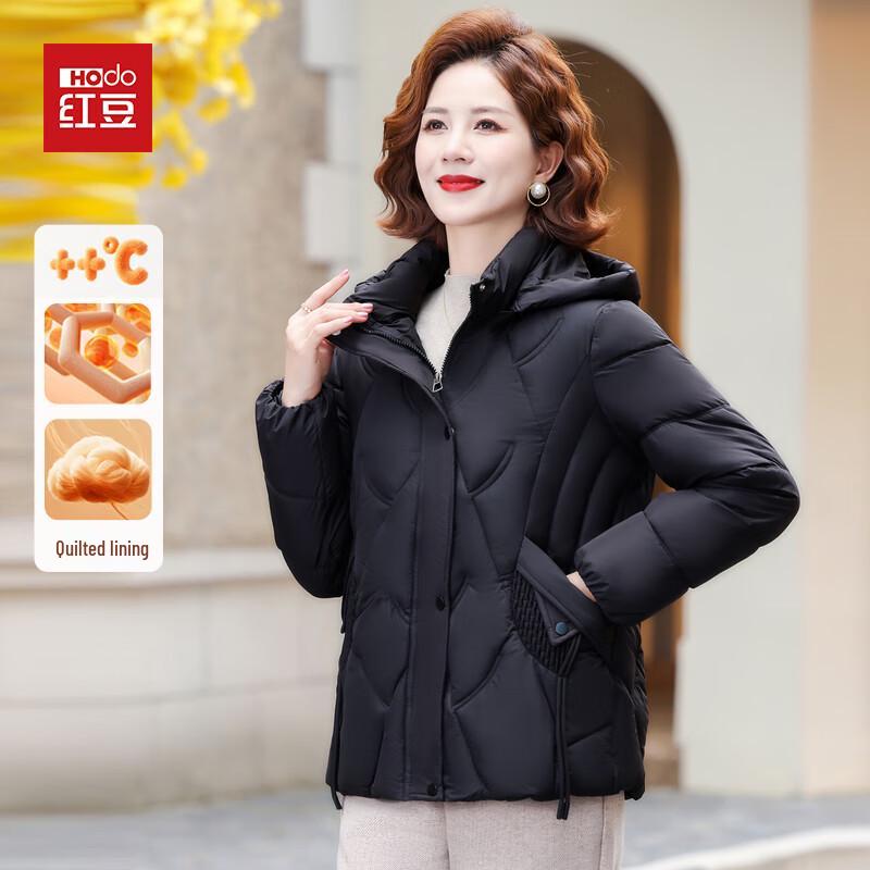 

Hodo Women s Mid-Aged Casual Hooded Winter Padded Jacket 4XL