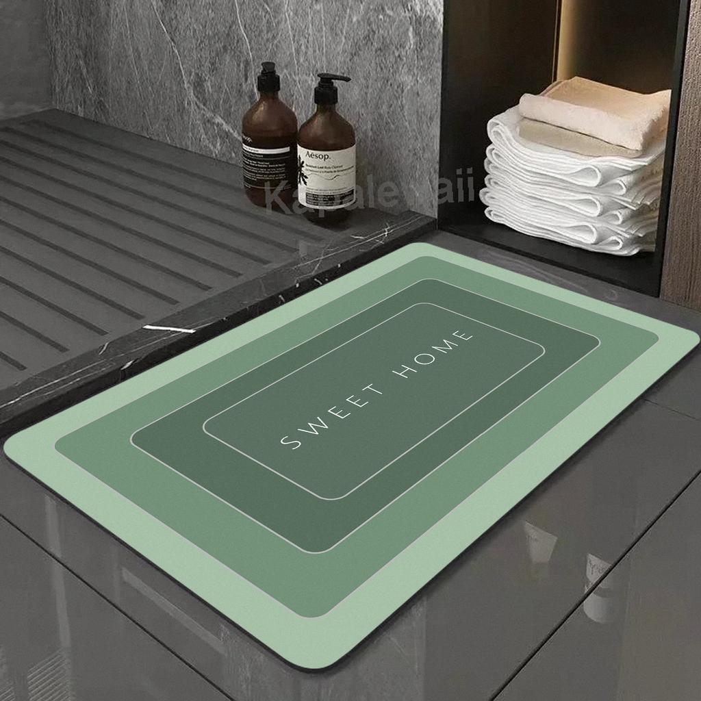 Diatom Bathroom Floor Mat Simplicity Carpets Living Room Sofas Tables Rugs Decoration Bedroom Carpet Study Cloakroom Rug Carpet