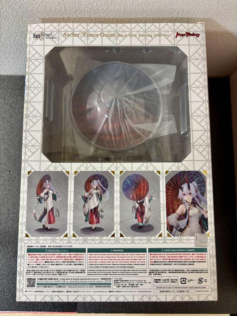 [USED] Archer Tomoe Gozen Heroic Spirit Travel Outfit Figure Max Factory FGO