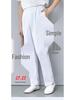 Unisex Winter Elastic Waist Medical Uniform Pants (Plus Size Available)