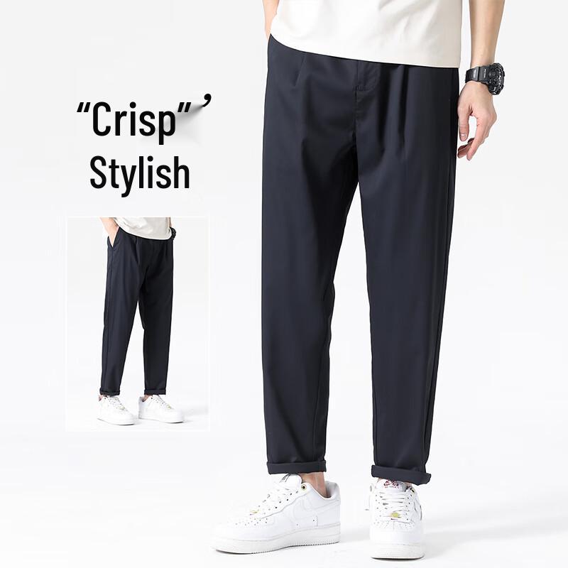 Yalu Men's YKHDF520 Breathable Straight-Leg Casual Pants