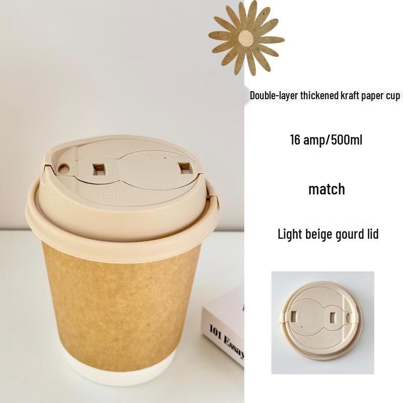 Xihe Disposable Anti-scald Paper Cups