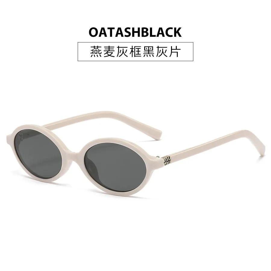 Ochelari de Soare Trendy Mici Retro Ovali pentru Femei Vintage Rotunzi Steampunk Ochelari de Soare Nuante Fashion Femei Nuante Oculos UV400