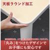 YAMAZEN Casual Kotatsu Table, 75cm Square, for Single Living, Reversible Top, Center Switch, Black, SEU-752(B)