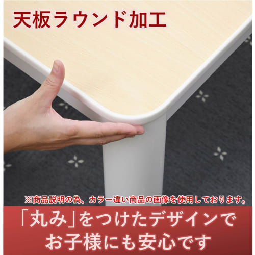 YAMAZEN Casual Kotatsu Table, 75cm Square, for Single Living, Reversible Top, Center Switch, Black, SEU-752(B)