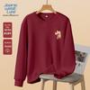 JEANSWEST LIFE Men's Snake Year Crewneck Sweatshirt