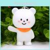 Timeless Hot Fluffy Mr. White Cloud Raindrop Sunny Bear Pvc Keychain Pendant 2.8 Inches