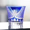 Edo Cut off Hand carved crystal glass wine glasses, Creative whisky glass, Japanese style chrysanthemum patterned beer mug