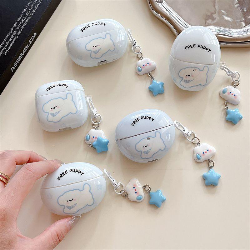 

Голубые Облака Щенок Белый Щенок для Huawei Freebudspro4/Freeclip Чехол для Наушников Защитный Чехол Freebuds6/6i/5i Мягкий Чехол SE2/3 Чехол для Наушников Мягкий Чехол Applicable to Huawei SE2/SE3 Cloud puppy + pendant