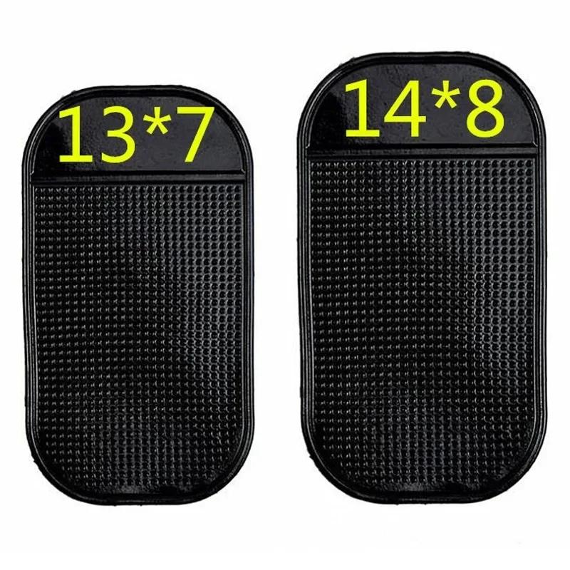 1PCS Anti-skid Slip Proof Grip Mat FIT For GPS Cell Phone Car Dashboard Holder Pad Dash Mat/pad Silicone Anti Skip Pad Rubber