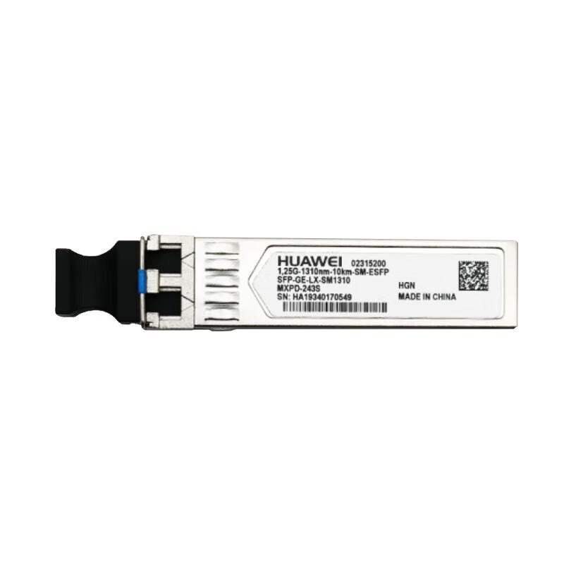 Huawei Gigabit Single-Mode SFP Optical Transceiver Module