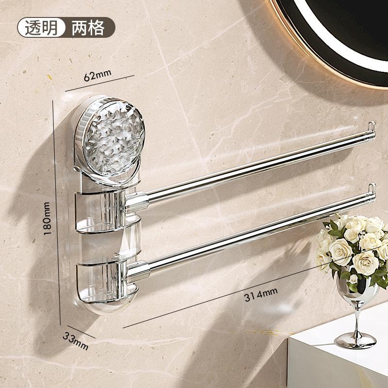 

Household Bathroom No Need for Drilling Towel Racks Suction Cup Towel Storage Rack, Minimalist Towel Hanging Tools Accessories