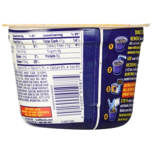 KRAFT Macaroni & Cheese Easy Mac Cups (12 x 2.05 oz cups) Kraft Macaroni & Cheese Easy Cups, 12-Pack, Ships Internationally