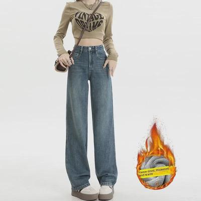 Kadınlar İçin Yüksek Belli Kadife Geniş Paça Kot Pantolon - Sonbahar ve Kış İçin Retro Sıcaklık