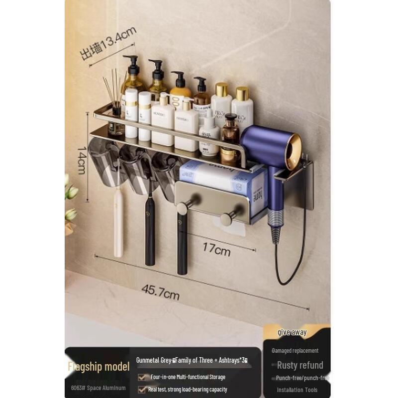 HANDUNYOU Wall-Mounted Toothbrush Holder Set