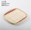 Handmade Bamboo Woven Products Bamboo Screen Bamboo Basket Storage Basket Fruit Dish Dim Sum Tray Farm Woven Round Dustpan