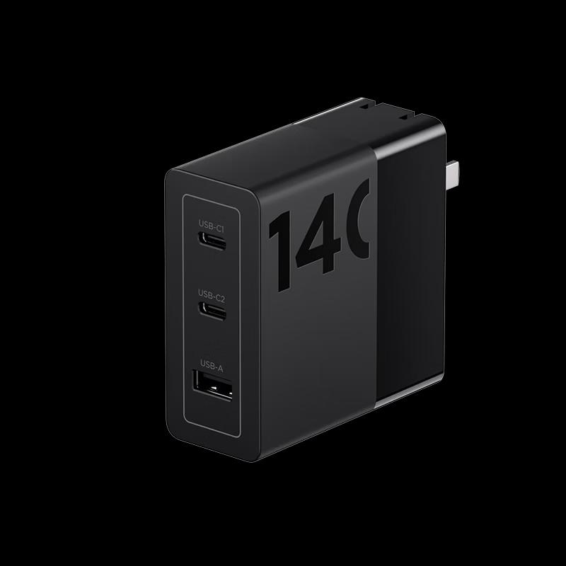 Lenovo ThinkPlus 140W GaN Multi-Port Fast Charger