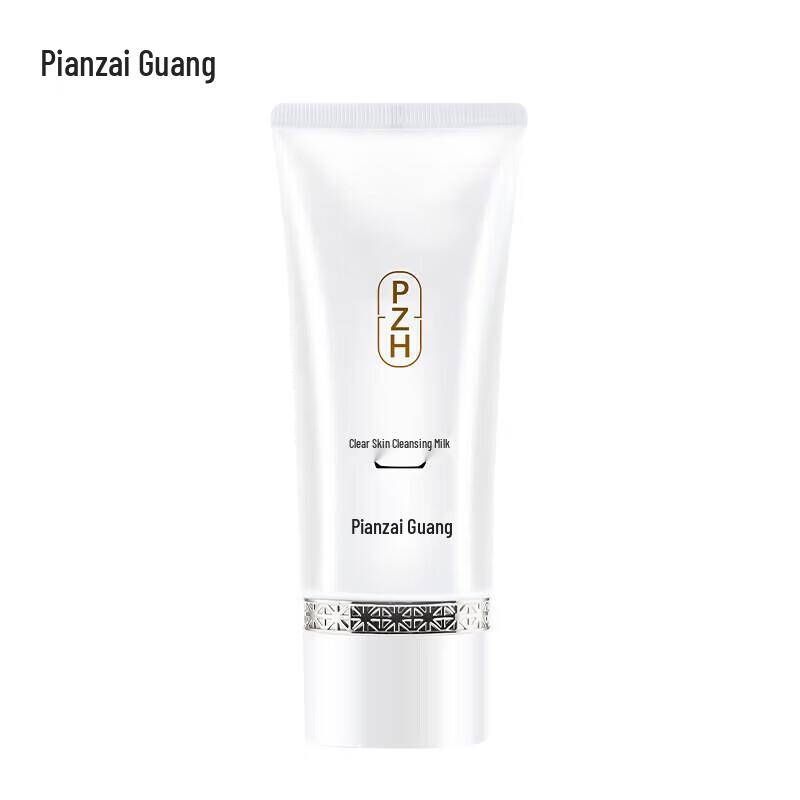 PZH Skin Clarifying Amino Acid Facial Cleanser
