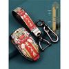 Cheetah CS9/CS10 Key Case - Gentleman Shell National Tide Key Bag