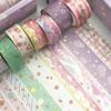 YUBX Masking Set of Creative Washi Tape with Gold Foil Perfect for DIY Gift and Gift Decoration Tape, 10, Stamping, Crafts, Journals, Planners,