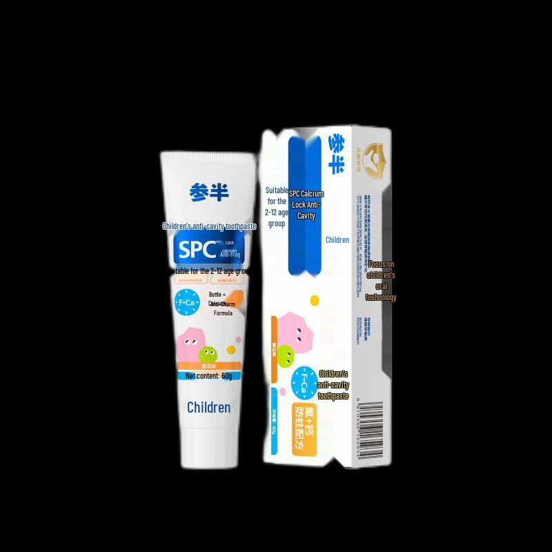 Canban Kids Anti-Cavity Toothpaste