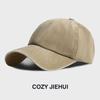 New Big Head Circumference Baseball Cap Deep Top Wide Brim Letter Embroidery Cap Internet Celebrity Versatile Solid Color Baseball Hat
