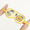 KAKAOFRIENDS Printing Sleep Mask