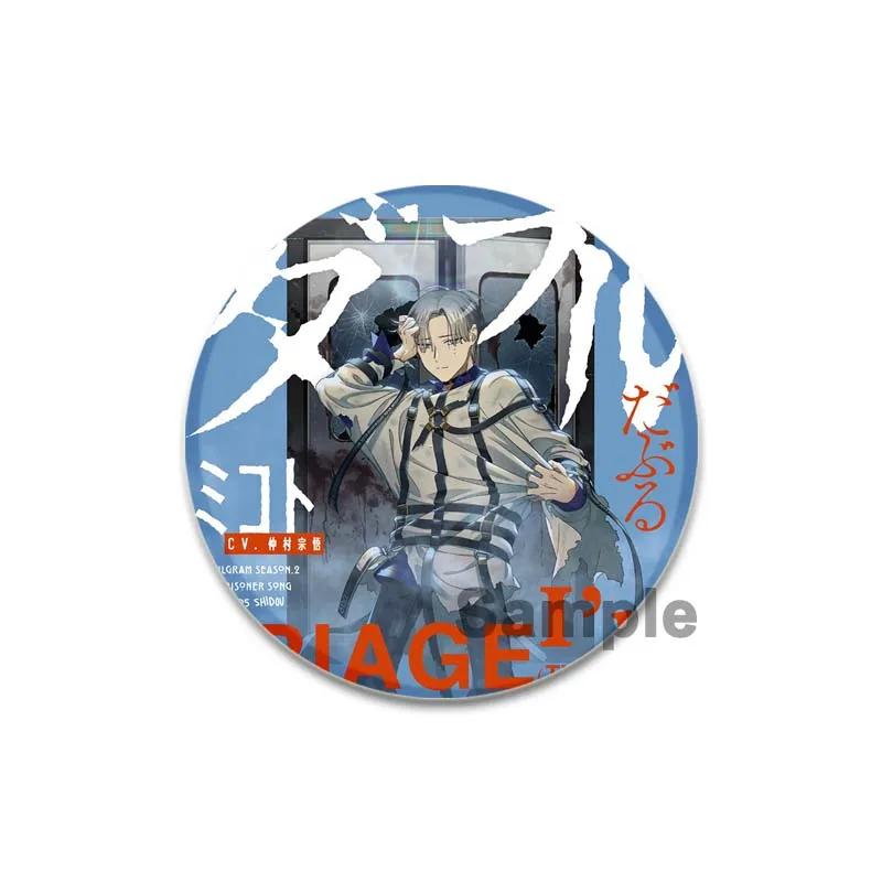 32/44/58 mm Milgram Brosje Haruka Yuno Cosplay Merker Emaljepinner for ryggsekk Klær Mote Smykker Tilbehør Gave