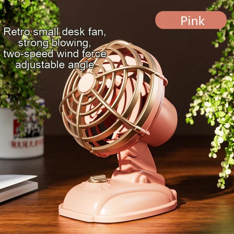 

Ретро креативный USB-вентилятор для зарядки, портативный, бесшумный, мини-вентилятор для стола, портативный вентилятор для офиса, спальни, 5 В, вентилятор для барбекю розовый