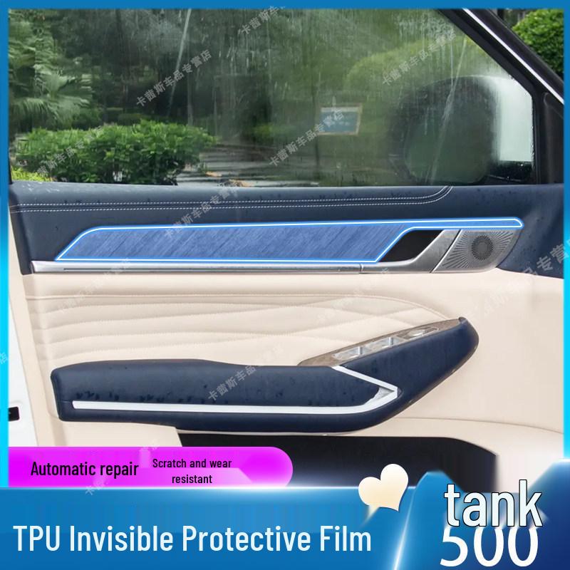 Compatible with Instrument Panel and Center Console Film Protection for 26 Tank 500 Models.