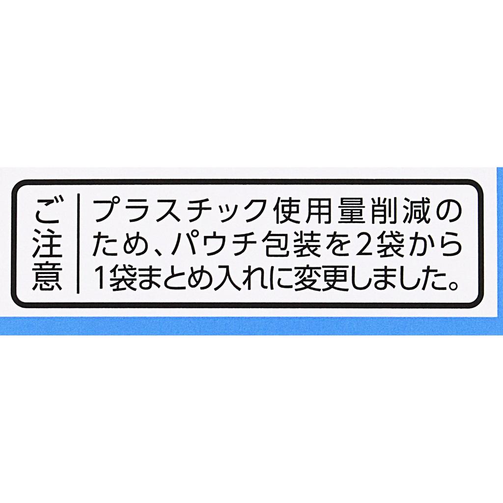 Kracie Pharmaceuticals Kampo Therapy Bofei-Ogi-To Extract Tablets F Kracie 96 Tablets Chinese Medicine (Kracie) Chinese Medicine Indications: For Indi