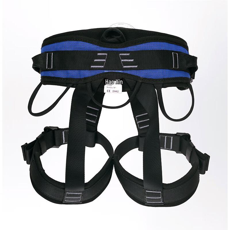 Long Chanhao Borui Half-Body Outdoor Climbing Harness