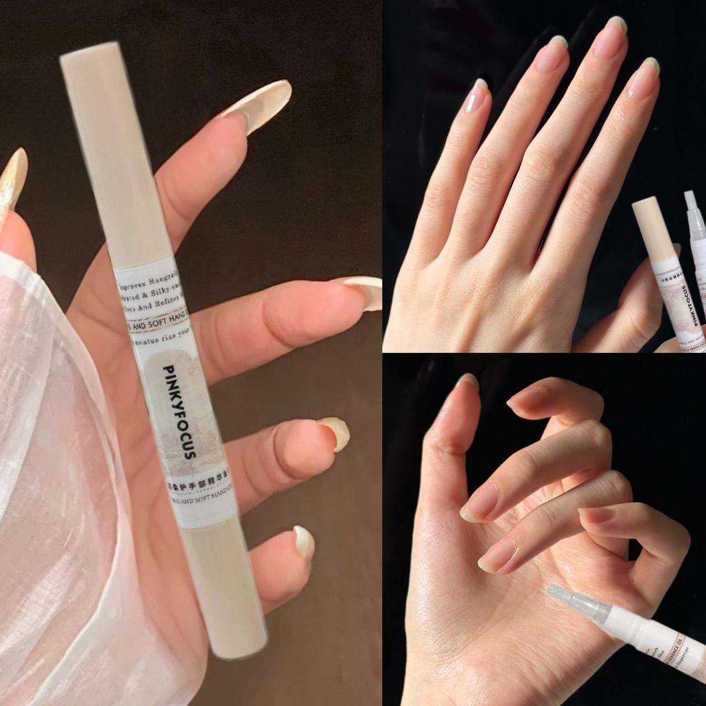 Qin Run Soft Protective Hand Oil: Anti-Split Nude Nail Care Essence Pen with Cuticle Treatment
