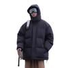 Charge Cotton-padded Men's Winter New Trendy Brand Thickened Warm Cotton-padded Jacket Casual Cotton-padded Jacket