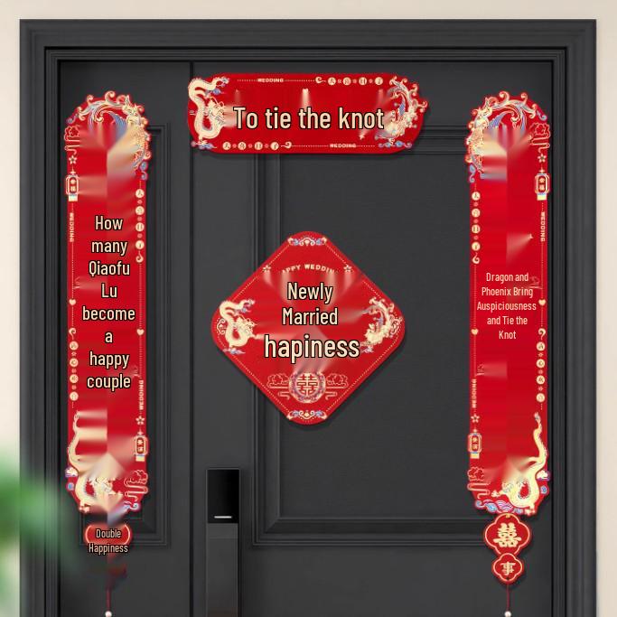 Wedding Magnetic Door Stickers - Double Happiness Festive Couplets Decoration