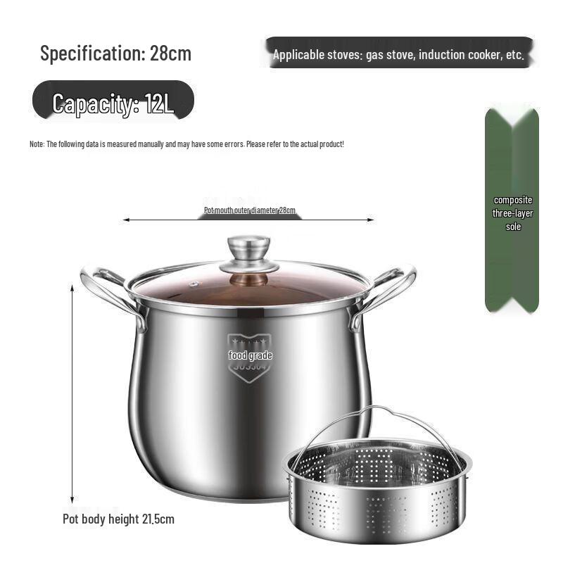 Lilang 304 Stainless Steel Double Layer Soup Pot with Steamer
