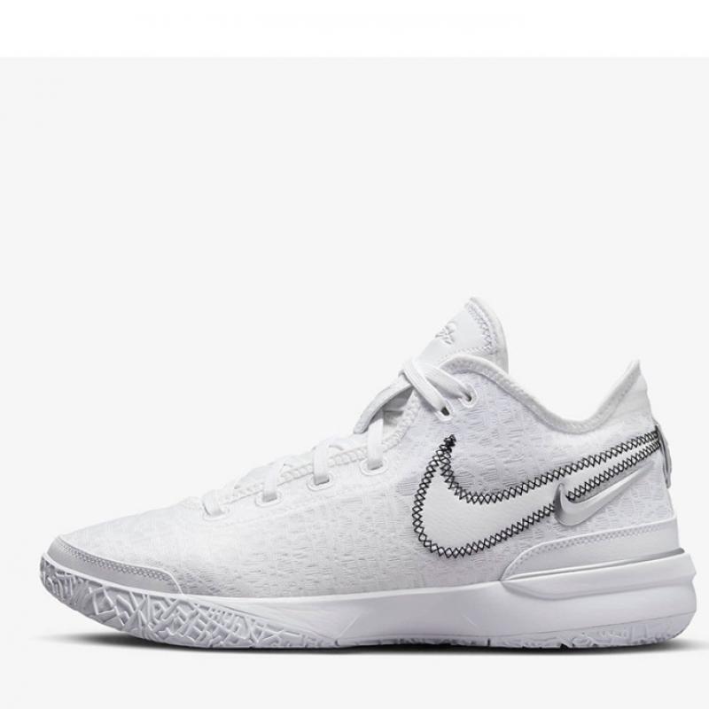 Domestic Store Nike Basketball Shoes Lebron Nxxt Gen Dr8784 101 Pna2411 Outdoor Coat