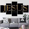 5 Pieces Canvas Wall Arts Poster Painting The Letter Of Juses Wallpaper Home Decorative Living Room Picture Print Bedroom Mural