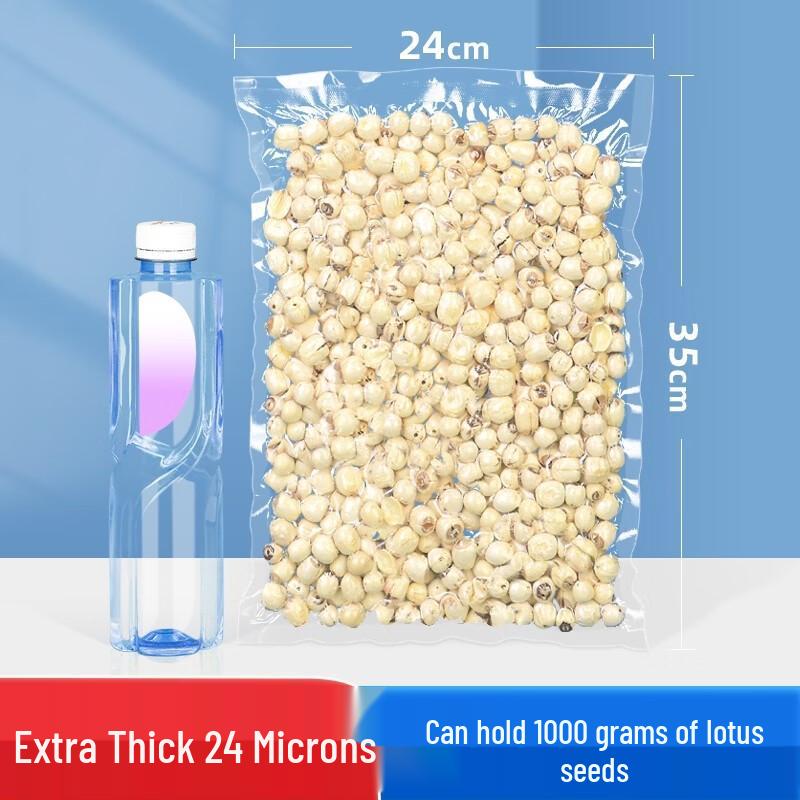 Qianxing Commercial Food Vacuum Sealer Bags