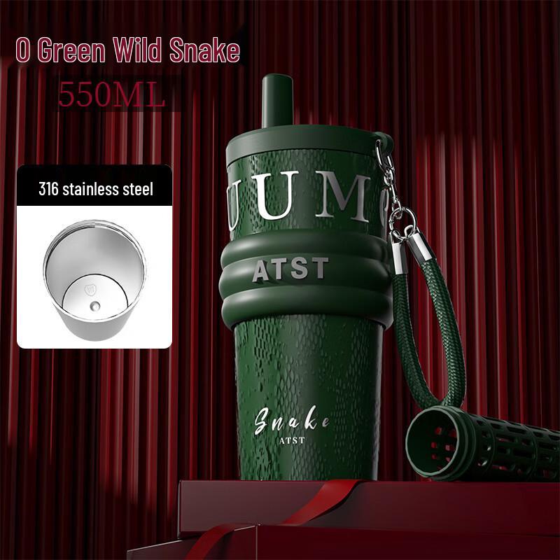 Nu Feng Light Luxury Stainless Steel Insulated Cup