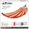 Goose Down Outdoor Hammock Chair