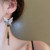 Classic Vintage Chinese Style Butterfly Dangle Stud Earrings Hair Stick Exquisite Hair Accessories For Women Romantic Jewelry