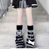 Calentadores de Piernas de Punto Rayados Góticos Punk Calaveras Cruces Adornos Cubre Pies Piernas Calcetines Largos Holgados Acampanados para Mujeres Niñas