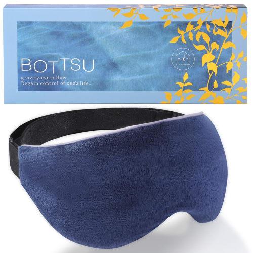

BOTTSU Gravity Eye Mask [Comfortable Weight] Silk Relaxing Hot Eye Mask Cooling Sleep Restful Sleep Travel Light Blocking Eye Strain Relief Gravity We