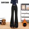 Beautiful Wardrobe Women's High-Waist Fleece-Lined Flared Sweatpants
