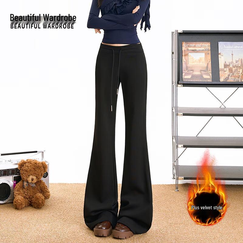 Beautiful Wardrobe Women's High-Waist Fleece-Lined Flared Sweatpants