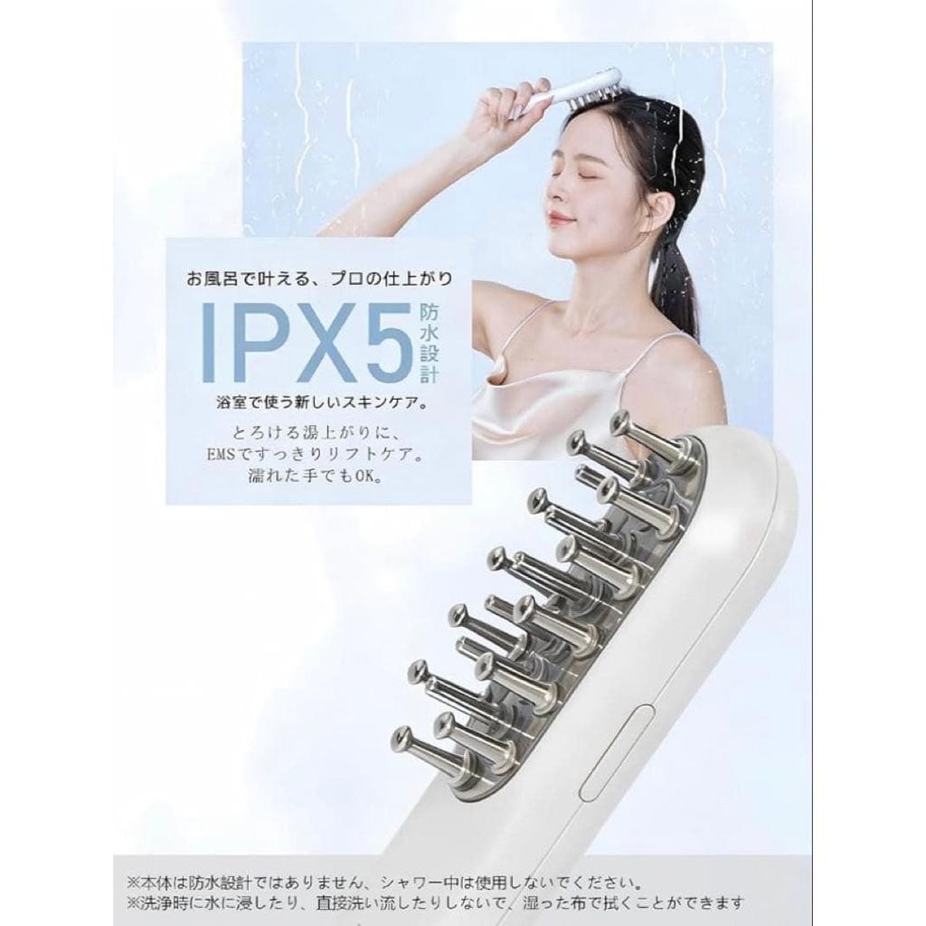 EMS facial device face care electric brush type lift USB charging white