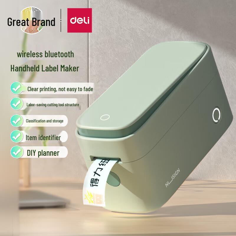 Deli Q2 Portable Thermal Label Printer